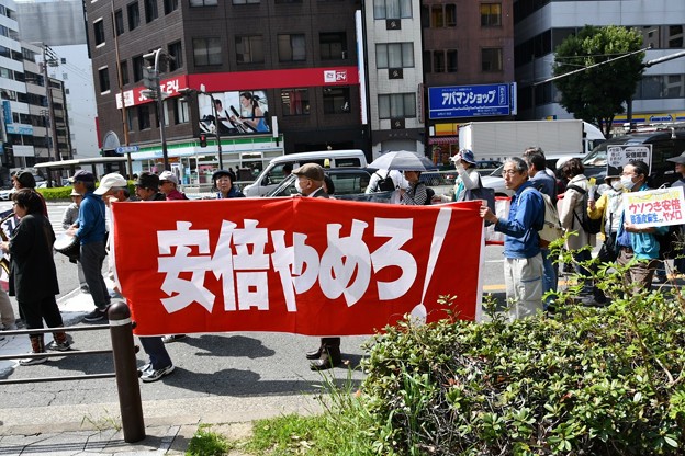 20180329森友学園問題を考える会緊急昼休みデモ15DSC_2626