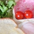Photos: 20190824朝食 071CC98D-73C7-40EE-9373-9A831B9F38FA
