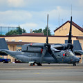 YOKOTA FRIENDSHIP FES 2018