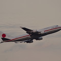 Japanese Air Force 002