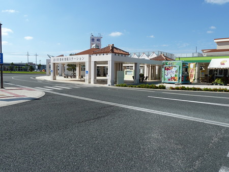 道の駅_toyosaki