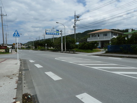 道の駅_ゆいゆい国頭 (2)
