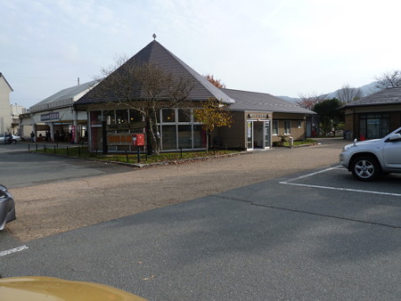 くつき新本陣 (3)