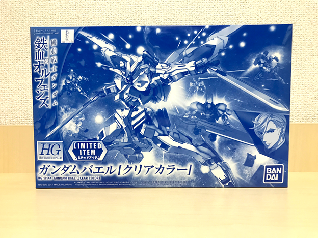 ガンダムバエル（クリアカラー）1