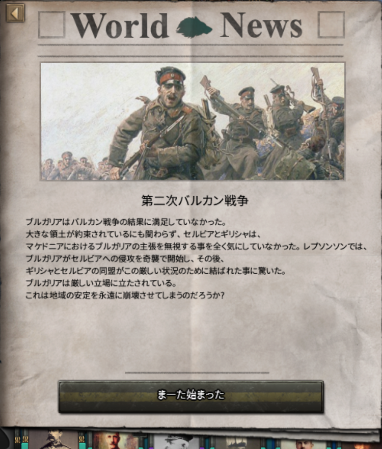 http://art1.photozou.jp/pub/933/3235933/photo/259921024_org.png