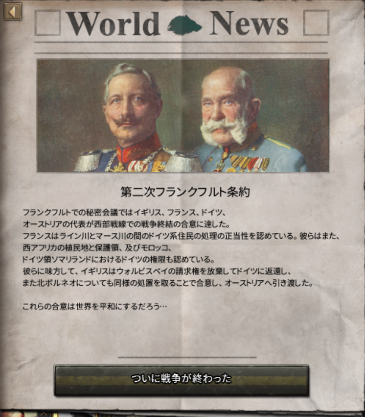 http://art1.photozou.jp/pub/933/3235933/photo/259932184_org.png