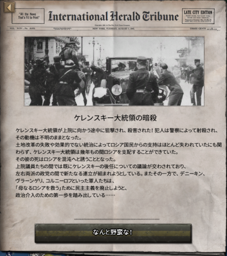 http://art1.photozou.jp/pub/933/3235933/photo/259956384_org.png
