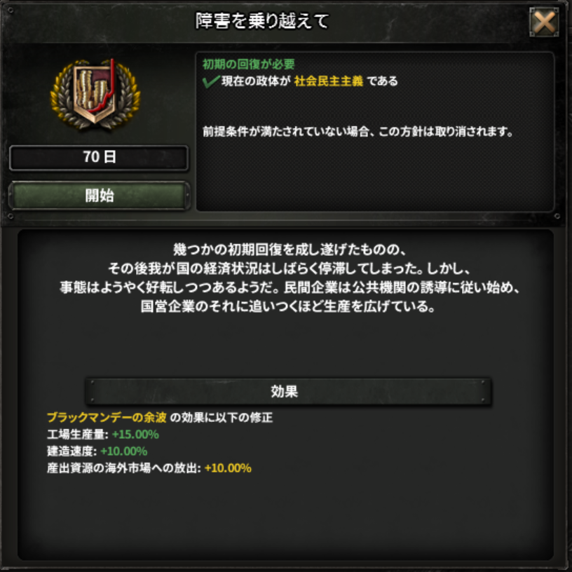 http://art1.photozou.jp/pub/933/3235933/photo/259973444_org.png