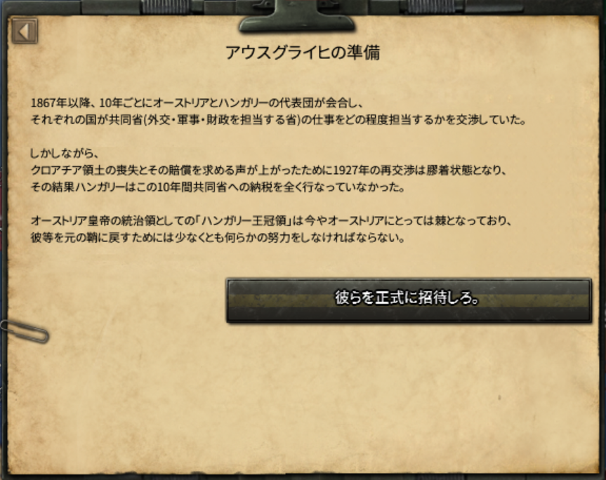 http://art1.photozou.jp/pub/933/3235933/photo/259977905_org.png