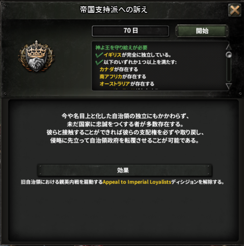 http://art1.photozou.jp/pub/933/3235933/photo/260635120_org.png