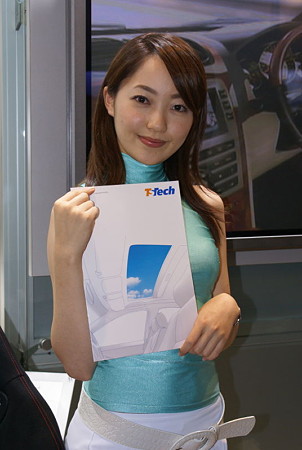 m-DSC01123