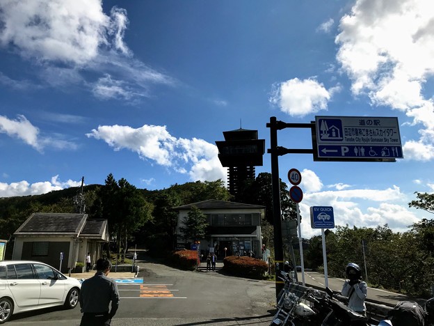 道の駅田辺市龍神ごまさんスカイタワー