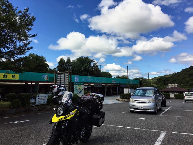 道の駅黒井山グリーンパーク