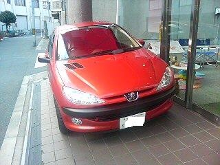 img_193071_40877566_0