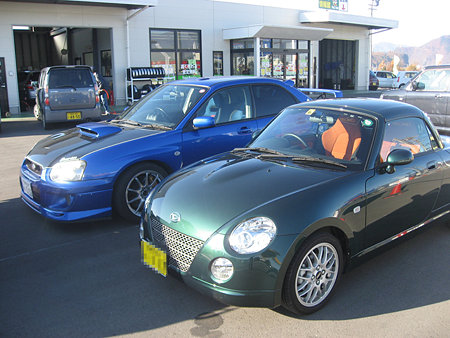 ｲﾝﾌﾟからｺﾍﾟﾝへ