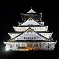 夜の大阪城 天守閣