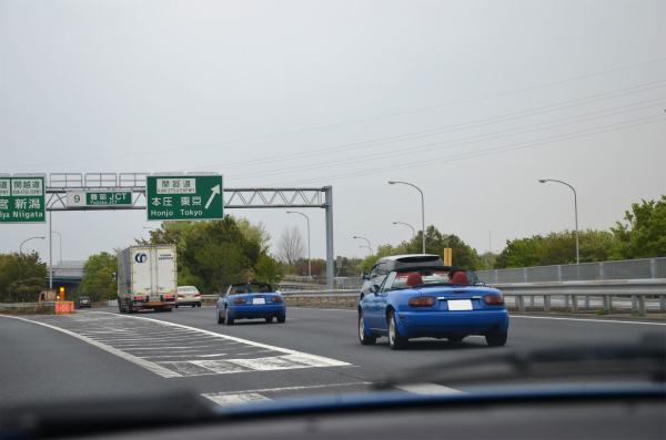 高速道路のジャンクションで手を振り合ってお別れしました