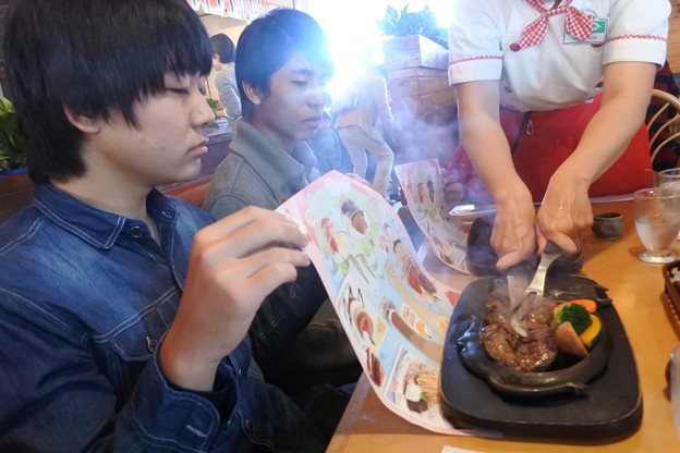 この一連の作業を目の前でやってくれる