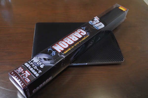 オートバックスで購入したカーボン調のカッティングシートを使用