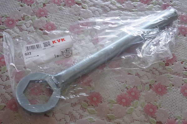 KVKの専用工具