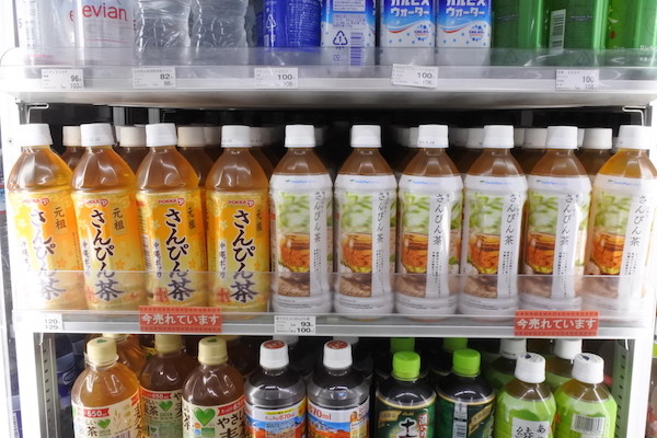 「今売れています」とありますが、いつも売れているのでは？