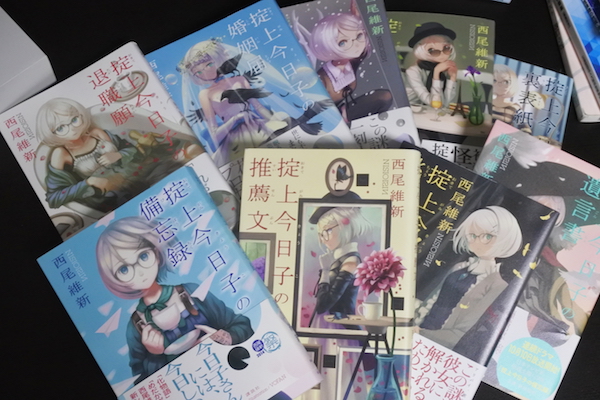 この作品は「ドラマを先に見て小説を後から読む」で良かった気がする