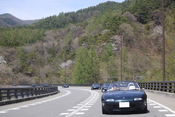 天気が良くて上天気