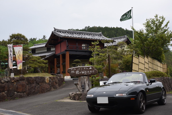 オシャレっぽいお店へ