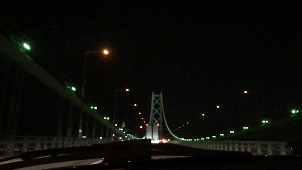 明石海峡大橋を渡って