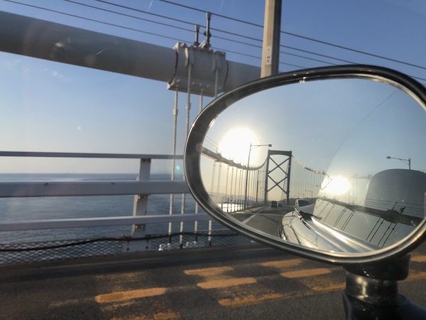 大鳴門橋を渡って