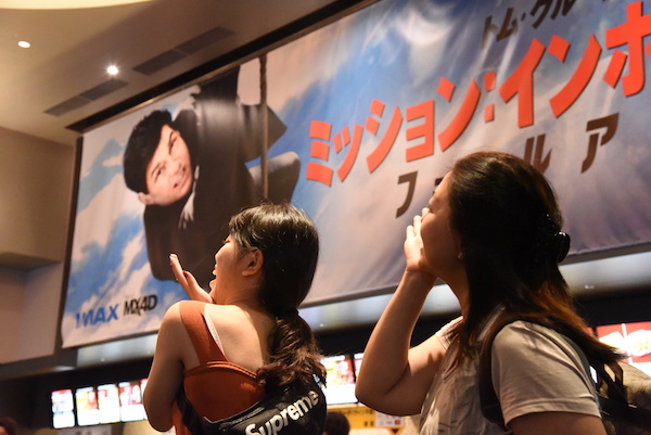 家内の方が楽しんでいた気がします