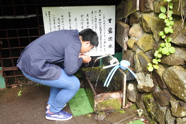 甘露法水