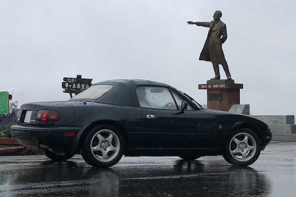 クラーク博士とユーノスロードスター