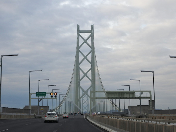 明石海峡大橋を渡って