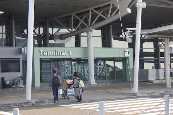 また遊びに来てね、と言ってお別れ