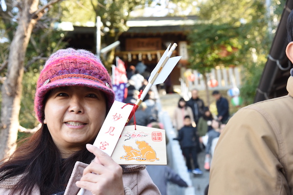 初詣では初めて破魔矢を授けていただく