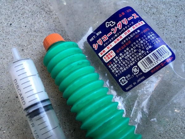 いつものシリコングリス