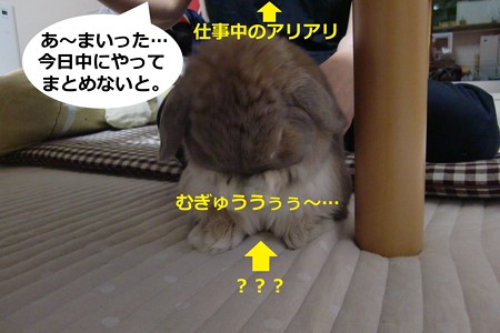 あ1