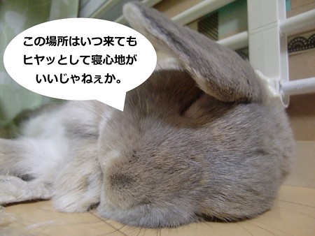 あ1