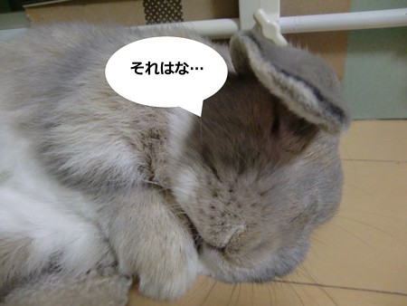 あ3