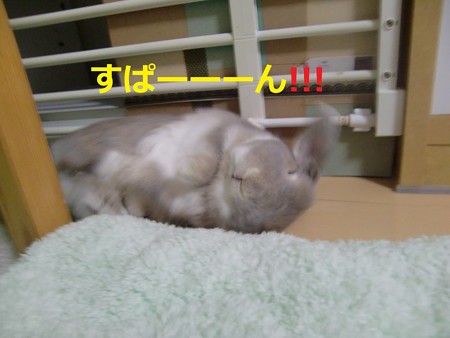 あ1