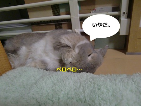 あ3