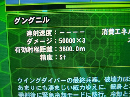 あ2