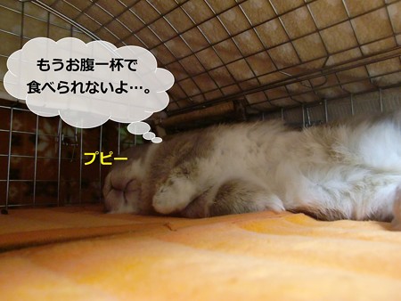 あ2