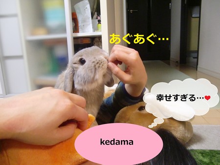 あ4