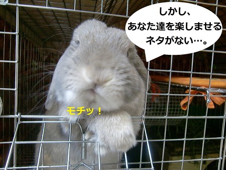 あ2