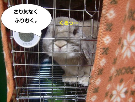あ2
