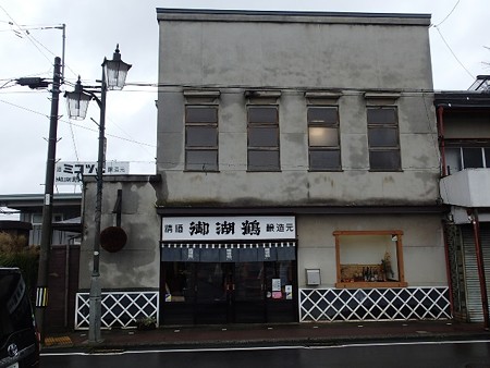 27 10 長野 下諏訪 菅野温泉あたり 6