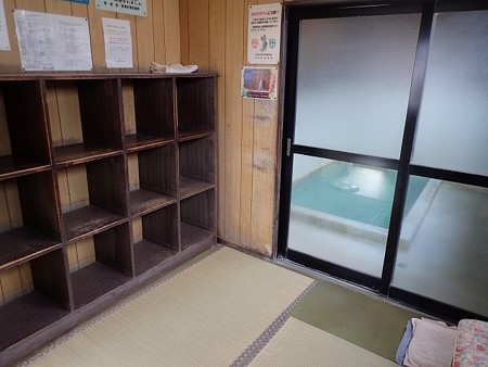 29 5 群馬 草津温泉 白嶺の湯 2