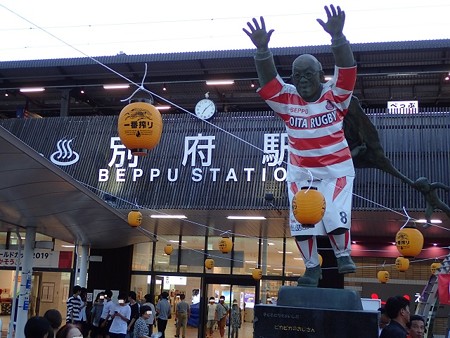 30 7 別府 市内の風景 1